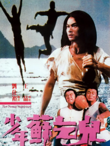 91色电影在线观看